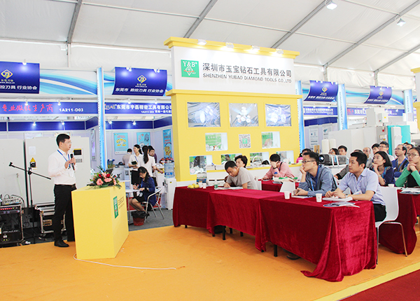 2016年3月厚街展2